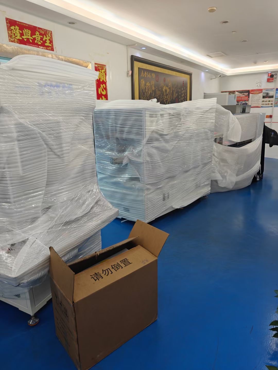 A fábrica de tecnologia Shenzhen Hongjia adicionou um novo equipamento de produção totalmente automático da Incell