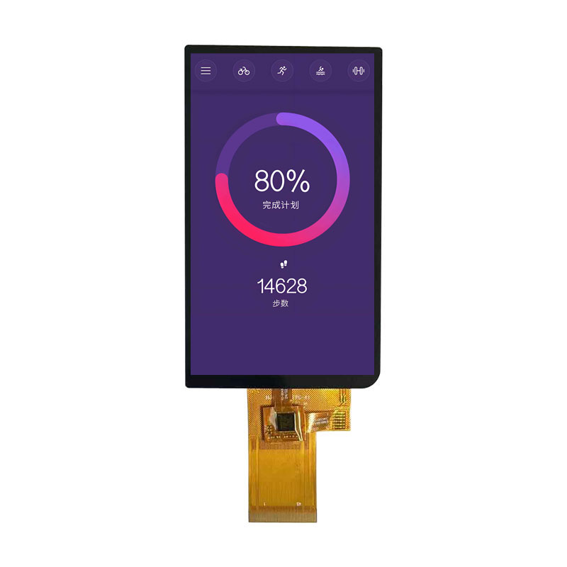 Como escolher telas de LCD horizontal ou vertical, sugestões para engenheiros de hardware - escolha a CPU de controle principal certa.