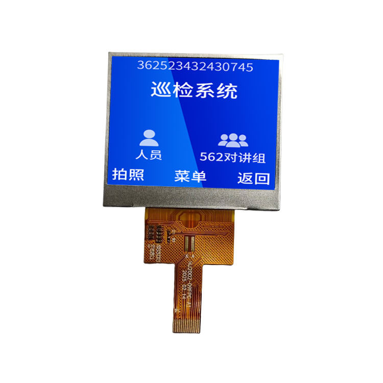 Tela horizontal de 2,0 polegadas TFT 320*240 Interface SPI Temperatura ampla