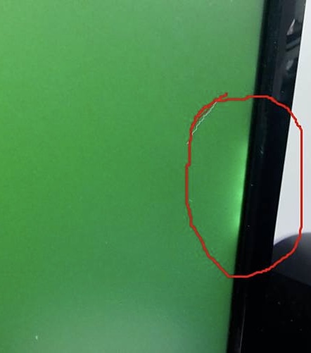 Como impedir o vazamento de luz de fundo do LCD