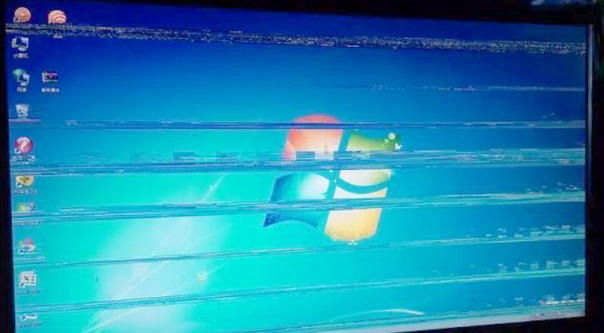 Solução de tela LCD e solução de problemas