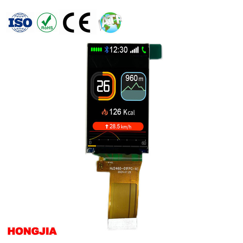 Quebrando os padrões, chegou um poderoso display TFT de alta definição de 2,35 polegadas com resolução de 272*480!