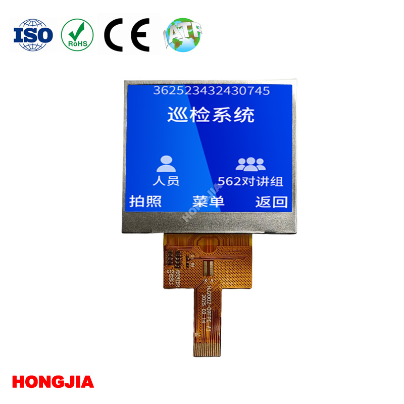 Como o display SPI de interface 320x240 de 2,0 polegadas melhora o design do sistema embarcado?